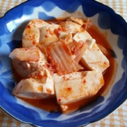 こんばんは♪
残ったキムチと豆腐で作ったよ！キムチは知人の手作りだよ♪冷蔵庫整理にもなって、しかも簡単♥めっちゃ美味しかった～♪ごちそうさま(*^^*)